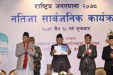 छोरीभन्दा छोरा धेरै जन्मिए