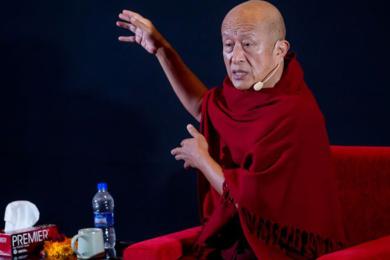 सुन्दरता के हो ?