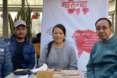 मण्डला थिएटरमा बिहीबारदेखि नाटक ‘मासिन्या’ मञ्चन हुने 