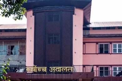 सासंद नरहेका सात मन्त्रीलाई पदमुक्त गर्न सर्वोच्चको आदेश