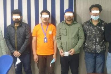 स्वाब नै नदिइ पीसीआरको नेगेटिभ रिपोर्ट बनाइदिने ८ पक्राउ