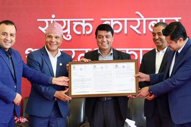आईएमई र जीएमई रेमिटको एकीकृत कारोबार सुरु, चाँडै आईपीओ जारी गर्ने  
