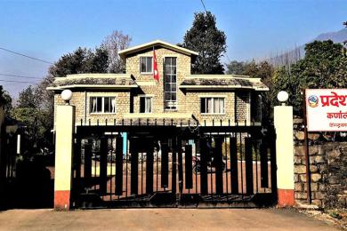 कर्णाली प्रदेशसभा : समितिमा पठाइयो तीन विधेयक