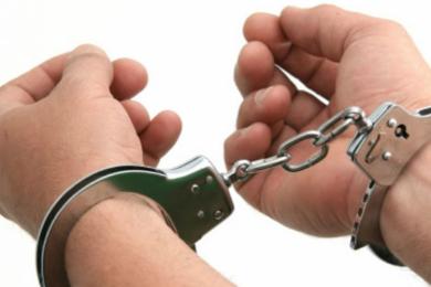 करोडौँ कर्जा लिई फरार व्यक्तिलाई पोर्चुगलबाट नेपाल झिकाइयो